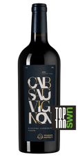 Вино Cabernet Sauvignon, (133854), красное сухое, 2020 г., 1.5 л, Каберне Совиньон Резерв цена 7290 рублей