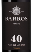 Портвейн Barros Barros 40 years old Tawny в подарочной упаковке