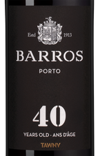 Портвейн Barros 40 years old Tawny в подарочной упаковке, (146206), gift box в подарочной упаковке, 0.75 л, Барруш 40 еарс олд Тони цена 21990 рублей