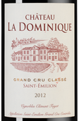 Красное вино Мерло Chateau la Dominique