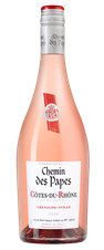 Вино Chemin des Papes Cotes du Rhone Rose, (128966), розовое сухое, 2020 г., 0.75 л, Шемен де Пап Кот-дю-Рон Розе цена 1790 рублей