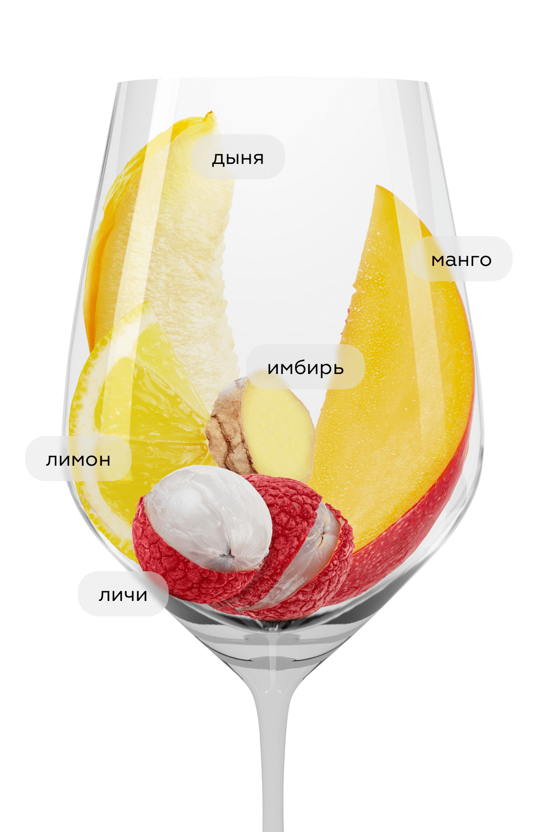 Вино Gewurztraminer Reserve, Cave de Turckheim, 2020, (148593), Франция, Эльзас, белое, полусладкое, 0.75 л, Гевюрцтраминер Резерв, цена 3990 рублей