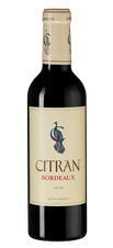 Вино Le Bordeaux de Citran Rouge, (115051), красное сухое, 2016 г., 0.375 л, Ле Бордо де Ситран Руж цена 1120 рублей