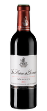 Вино La Sirene de Giscours, (114136),  цена 3140 рублей
