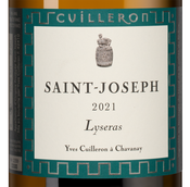 Вино с маслянистой текстурой Saint-Joseph Lyseras
