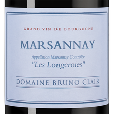Вино Marsannay Les Longeroies, (149527), красное сухое, 2019, 0.75 л, Марсане Ле Лонжеруа цена 13990 рублей