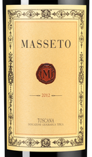 Вино Masseto, (133692), красное сухое, 2012 г., 0.75 л, Массето цена 282890 рублей