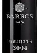 Вина из Португалии Barros Colheita в подарочной упаковке