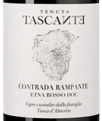 Вино Etna DOC Tenuta Tascante Contrada Rampante в подарочной упаковке