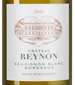 Белое вино из Бордо (Франция) Chateau Reynon Blanc