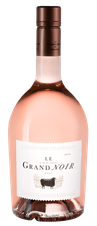Вино Le Grand Noir Rose, (123895), розовое сухое, 2019 г., 0.75 л, Ле Гран Нуар Розе цена 1190 рублей