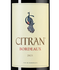 Вино Le Bordeaux de Citran Rouge, (147366), красное сухое, 2021 г., 0.75 л, Ле Бордо де Ситран Руж цена 2140 рублей