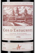 Вино 1996 года урожая Chateau Cos d'Estournel Rouge