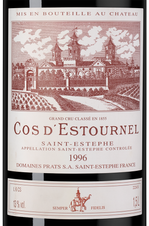 Вино Chateau Cos d'Estournel Rouge, (116336), красное сухое, 1996 г., 1.5 л, Шато Кос д'Эстурнель Руж цена 149990 рублей