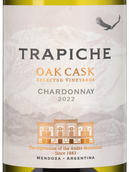 Вино с грушевым вкусом Chardonnay Oak Cask
