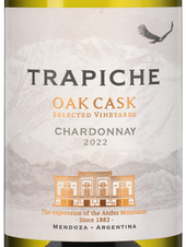 Вино Chardonnay Oak Cask, (139114), белое сухое, 2022 г., 0.75 л, Шардоне Оук Каск цена 1490 рублей
