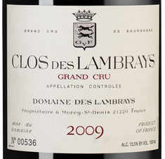 Вино Clos des Lambrays Grand Cru, (137557), красное сухое, 2009 г., 1.5 л, Кло де Лямбре Гран Крю цена 274990 рублей