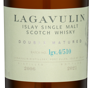 Виски Lagavulin Islay Double Matured в подарочной упаковке