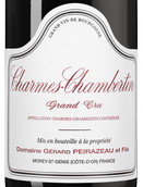 Вино Domaine Gerard Peirazeau Fils Charmes-Chambertin Grand Cru