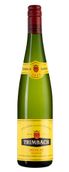 Muscat Reserve