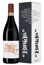 Вино Bricco dell' Uccellone в подарочной упаковке, (144388), красное сухое, 2019 г., 0.75 л, Брикко дель Уччеллоне цена 19990 рублей