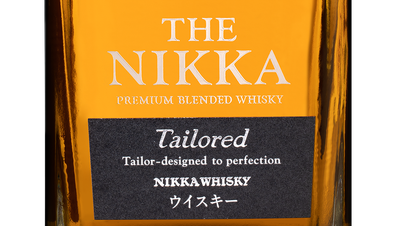 🍷 Виски Nikka Tailored (122845), 0.7 л: купить Никка