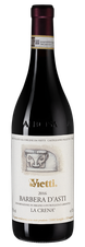 Вино Barbera d'Asti la Crena, (115906), красное сухое, 2016 г., 0.75 л, Барбера д'Асти ла Крена цена 12490 рублей