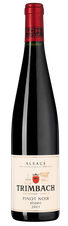 Вино Pinot Noir Reserve, (142703), красное сухое, 2021 г., 0.75 л, Пино Нуар Резерв цена 5990 рублей