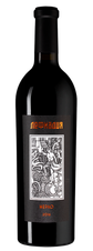 Вино Мерло, (110268), красное сухое, 2016 г., 0.75 л, Мерло цена 2490 рублей