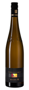 Escherndorf am Lumpen 1655 Riesling GG Escherndorf am Lumpen 1655 Riesling GG