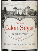 Вина категории 5-eme Grand Cru Classe Chateau Calon Segur
