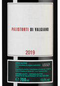 Итальянское вино Palistorti di Valgiano Rosso