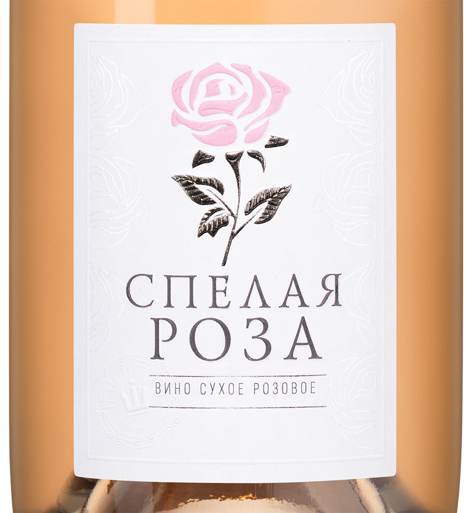 Вино Спелая роза, Шумринка, 2022, (148779), Россия, Кубань, розовое, сухое, 0.75 л, Спелая роза, цена 1190 рублей