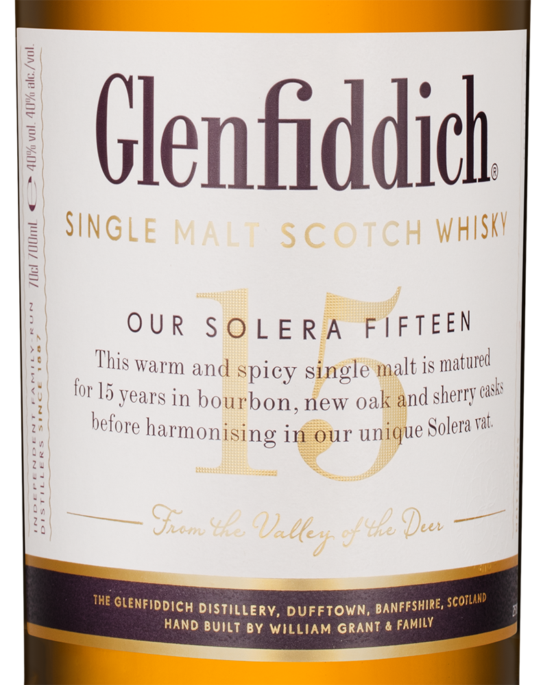 Виски Glenfiddich 15 Years Old в подарочной упаковке, (157288), Шотландия, Хайленд, 0.7 л, Гленфиддик 15 лет, цена 7990 рублей