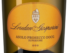 Шампанское и игристое вино Asolo Prosecco Superiore Brut