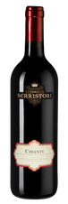 Вино Chianti, (132815), красное сухое, 2020 г., 0.75 л, Кьянти цена 1340 рублей