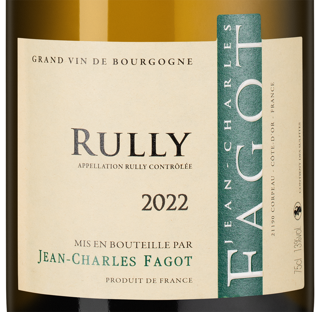 Вино Rully Blanc, Jean-Charles Fagot, 2022, (118559), Франция, Бургундия, белое, сухое, 0.75 л, Рюлли Блан, цена 10490 рублей