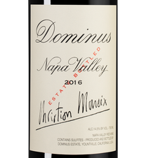 Вино Dominus, (142112), красное сухое, 2016 г., 0.75 л, Доминус цена 84990 рублей