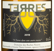 Вино A.R.T. Terres (Saumur)