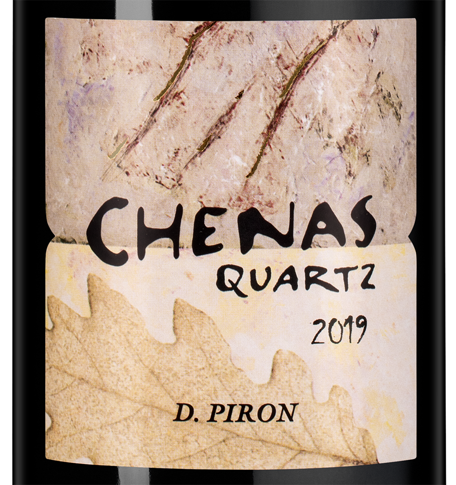 Вино Chenas Quartz, Domaines Dominique Piron, 2019, (136681), Франция, Бургундия, красное, сухое, 0.75 л, Шенас Кварц, цена 6790 рублей