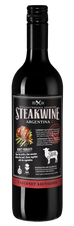 Вино Steakwine Cabernet Sauvignon, (123891), красное полусухое, 2019 г., 0.75 л, Стейквайн Каберне Совиньон цена 1270 рублей