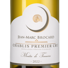 Вино Chablis Premier Cru Montee de Tonnerre, (147077), белое сухое, 2022 г., 0.75 л, Шабли Премье Крю Монте де Тоннер цена 11490 рублей