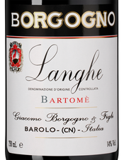 Вино Langhe Nebbiolo Bartome, (143886), красное сухое, 2021 г., 0.75 л, Ланге Неббиоло Бартоме цена 8490 рублей