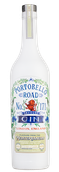 Джин Соединенное Королевство Portobello Road Savoury Gin