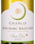 Вина Jean-Marc Brocard Chablis Sainte Claire