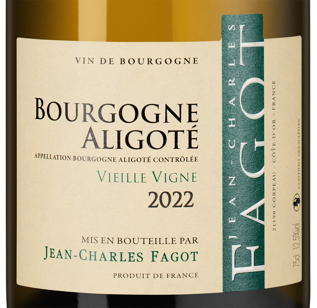 Вино Bourgogne Aligote Vieilles Vignes, Jean-Charles Fagot, 2022, (118381), Франция, Бургундия, белое, сухое, 0.75 л, Бургонь Алиготе Вьей Винь, цена 5490 рублей