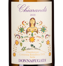 Вино Chiaranda, (142325), белое сухое, 2020 г., 0.75 л, Кьяранда цена 8990 рублей