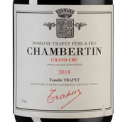 Красное вино Пино Нуар Chambertin Grand Cru