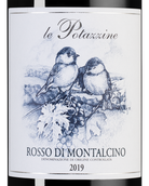 Вино с вкусом лесных ягод Rosso di Montalcino