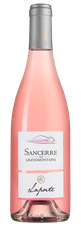 Вино Sancerre Les Grandmontains Rose, (149899), розовое сухое, 2023, 0.75 л, Сансер Ле Гранмонтен Розе цена 6290 рублей